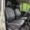 nissan serena 2018 -NISSAN--Serena DAA-HFC27--HFC27-004627---NISSAN--Serena DAA-HFC27--HFC27-004627- image 12