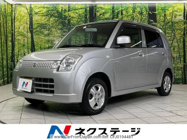 suzuki alto 2005 -SUZUKI--Alto CBA-HA24S--HA24S-173430---SUZUKI--Alto CBA-HA24S--HA24S-173430- image 1