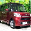 daihatsu tanto 2017 CFJ1677081 image 16