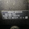 honda vezel 2020 -HONDA--VEZEL RU3-1403776---HONDA--VEZEL RU3-1403776- image 8