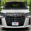 toyota alphard 2020 CFJ1750691 image 15