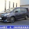 toyota noah 2014 -TOYOTA 【名変中 】--Noah ZRR80W--0048180---TOYOTA 【名変中 】--Noah ZRR80W--0048180- image 1