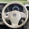 nissan dayz-roox 2019 -NISSAN--DAYZ Roox DBA-B21A--B21A-0562774---NISSAN--DAYZ Roox DBA-B21A--B21A-0562774- image 9