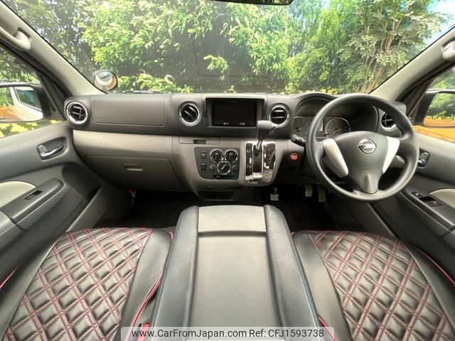 nissan nv350-caravan-wagon 2016 CFJ1593738 image 2