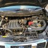 nissan x-trail 2013 CFJ1830512 image 19