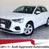 audi q3 2023 quick_quick_3AA-F3DFY_WAUZZZF30P1087113 image 1