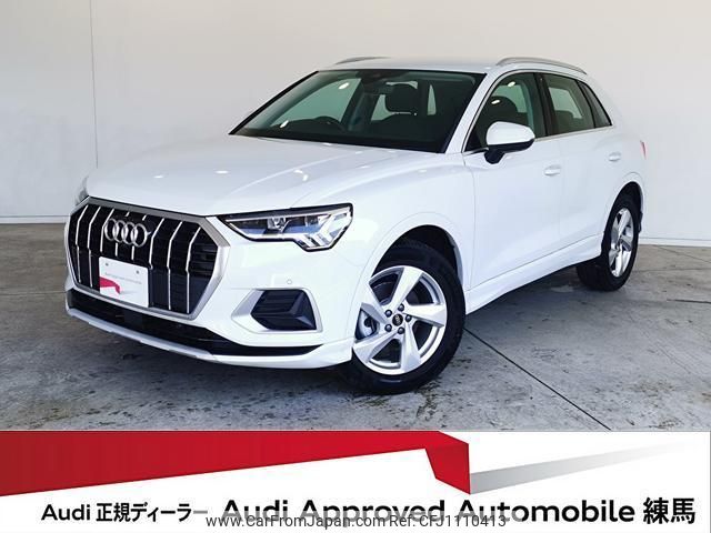 audi q3 2023 quick_quick_3AA-F3DFY_WAUZZZF30P1087113 image 1