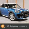 mini mini-others 2017 CFJ1599687 image 1