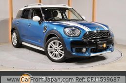 mini mini-others 2017 CFJ1599687