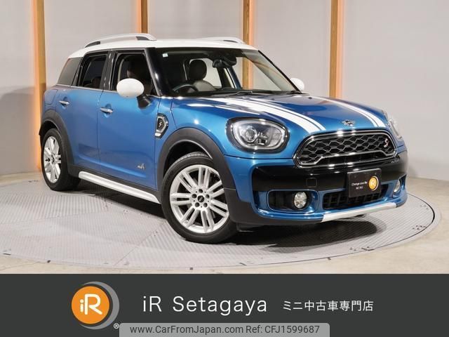 mini mini-others 2017 CFJ1599687 image 1