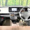 nissan moco 2013 CFJ1569004 image 3