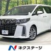 toyota alphard 2021 -TOYOTA--Alphard 3BA-AGH30W--AGH30-0400614---TOYOTA--Alphard 3BA-AGH30W--AGH30-0400614- image 1