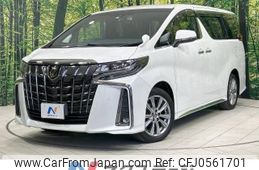 toyota alphard 2021 -TOYOTA--Alphard 3BA-AGH30W--AGH30-0400614---TOYOTA--Alphard 3BA-AGH30W--AGH30-0400614-