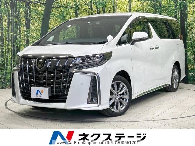 toyota alphard 2021 -TOYOTA--Alphard 3BA-AGH30W--AGH30-0400614---TOYOTA--Alphard 3BA-AGH30W--AGH30-0400614- image 1