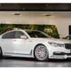 bmw 7-series 2017 CFJ1644614 image 1