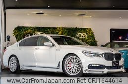 bmw 7-series 2017 CFJ1644614