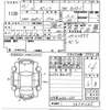 toyota porte 2011 -トヨタ--ﾎﾟﾙﾃ NNP11-5054365---トヨタ--ﾎﾟﾙﾃ NNP11-5054365- image 3