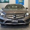 mercedes-benz gla-class 2015 -MERCEDES-BENZ--Benz GLA DBA-156942--WDC1569422J105132---MERCEDES-BENZ--Benz GLA DBA-156942--WDC1569422J105132- image 17