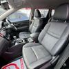 nissan x-trail 2020 -NISSAN--X-Trail HNT32--186496---NISSAN--X-Trail HNT32--186496- image 7