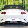 mazda roadster 2018 quick_quick_ND5RC_ND5RC-201105 image 15