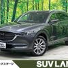 mazda cx-8 2017 -MAZDA--CX-8 3DA-KG2P--KG2P-100625---MAZDA--CX-8 3DA-KG2P--KG2P-100625- image 1