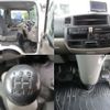 nissan atlas 2015 CFJ1825670 image 15