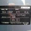 mazda cx-3 2023 CFJ1628882 image 31