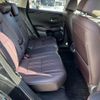 honda honda-others 2023 CFJ1619634 image 18