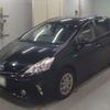 toyota prius-α 2013 -TOYOTA 【相模 330の1068】--Prius α ZVW40W-3078427---TOYOTA 【相模 330の1068】--Prius α ZVW40W-3078427- image 1