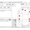daihatsu thor 2021 CFJ1770050 image 4