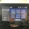 toyota yaris-cross 2022 CFJ1624948 image 8