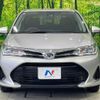 toyota corolla-fielder 2018 quick_quick_NRE161G_NRE161-0052065 image 14