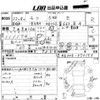 nissan moco 2010 -NISSAN 【高知 585か101】--Moco MG22S-372153---NISSAN 【高知 585か101】--Moco MG22S-372153- image 3