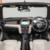 mini mini-others 2016 CFJ1290320 image 4