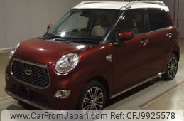 daihatsu cast 2020 -DAIHATSU--Cast LA250S-0200970---DAIHATSU--Cast LA250S-0200970-