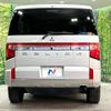 mitsubishi delica-d5 2023 -MITSUBISHI--Delica D5 3DA-CV1W--CV1W-4016877---MITSUBISHI--Delica D5 3DA-CV1W--CV1W-4016877- image 16