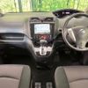 nissan serena 2012 -NISSAN--Serena DBA-FC26--FC26-084252---NISSAN--Serena DBA-FC26--FC26-084252- image 2