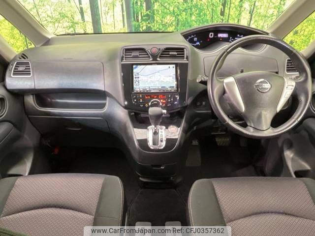 nissan serena 2012 -NISSAN--Serena DBA-FC26--FC26-084252---NISSAN--Serena DBA-FC26--FC26-084252- image 2