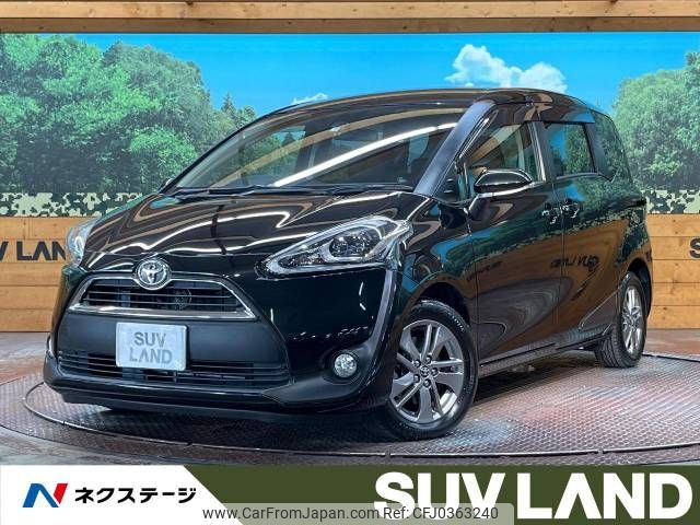 toyota sienta 2017 -TOYOTA--Sienta DBA-NSP170G--NSP170-7133998---TOYOTA--Sienta DBA-NSP170G--NSP170-7133998- image 1