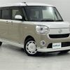 daihatsu move-canbus 2019 -DAIHATSU--Move Canbus 5BA-LA800S--LA800S-0205745---DAIHATSU--Move Canbus 5BA-LA800S--LA800S-0205745- image 1