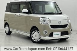 daihatsu move-canbus 2019 -DAIHATSU--Move Canbus 5BA-LA800S--LA800S-0205745---DAIHATSU--Move Canbus 5BA-LA800S--LA800S-0205745-