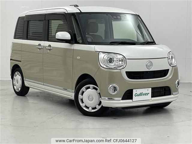 daihatsu move-canbus 2019 -DAIHATSU--Move Canbus 5BA-LA800S--LA800S-0205745---DAIHATSU--Move Canbus 5BA-LA800S--LA800S-0205745- image 1