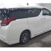 toyota alphard 2015 -TOYOTA--Alphard DBA-AGH30W--AGH30W-0035047---TOYOTA--Alphard DBA-AGH30W--AGH30W-0035047- image 5