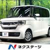 honda n-box 2022 -HONDA--N BOX 6BA-JF3--JF3-5174633---HONDA--N BOX 6BA-JF3--JF3-5174633- image 1