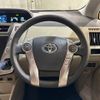 toyota prius-α 2015 quick_quick_ZVW41W_ZVW41-3380677 image 3