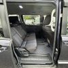 toyota noah 2015 CFJ1845385 image 13
