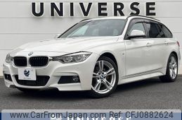 bmw 3-series 2018 quick_quick_8C20_WBA8H92080A689113