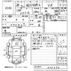 nissan ad-van 2016 -NISSAN--AD Van VJY12-023072---NISSAN--AD Van VJY12-023072- image 3