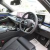 bmw 5-series 2024 CFJ1629213 image 21