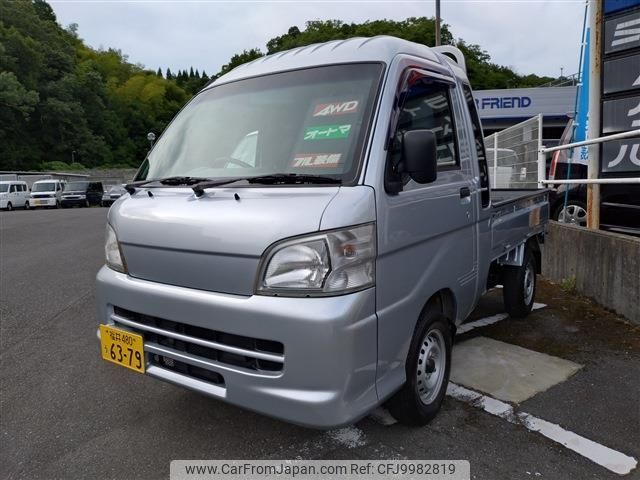 daihatsu hijet-truck 2008 -DAIHATSU--Hijet Truck EBD-S211P--S211P-0017071---DAIHATSU--Hijet Truck EBD-S211P--S211P-0017071- image 1